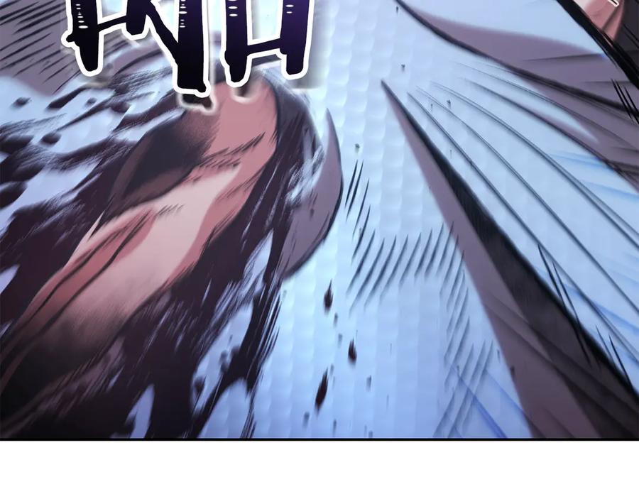 重启地下城 第247话 还有一个办法 第248页