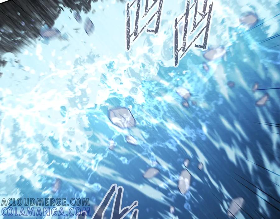 重启地下城 第250话 小小的奇迹 第81页