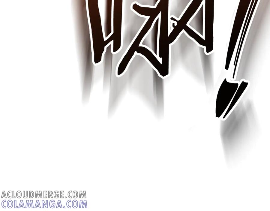 重启地下城 第250话 小小的奇迹 第173页