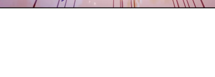 重启地下城 第250话 小小的奇迹 第168页