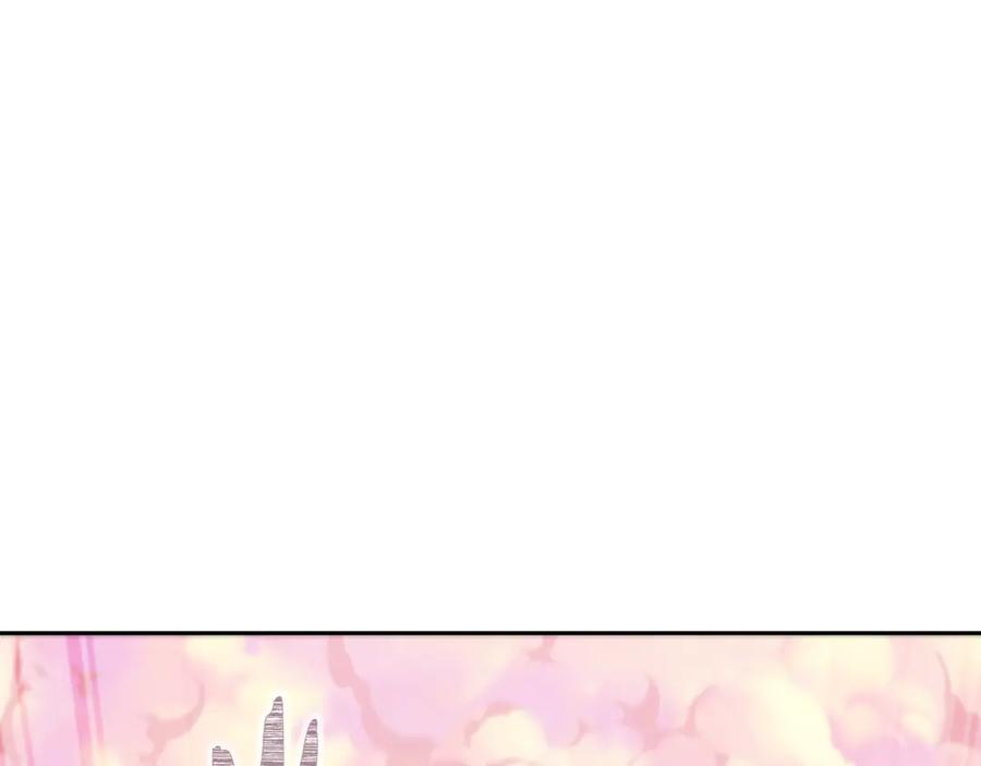重启地下城 第250话 小小的奇迹 第134页