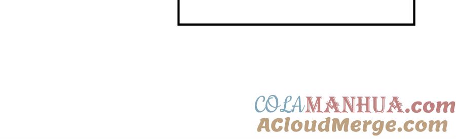 领主大人的金币用不完 - 第25话 内部密库 - 第105张图