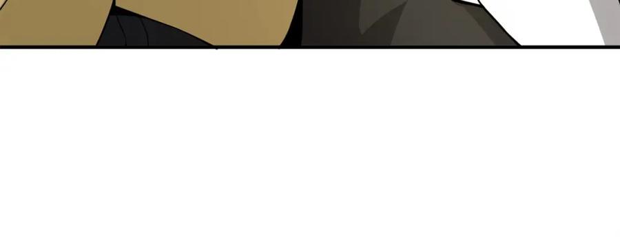 领主大人的金币用不完 - 第25话 内部密库 - 第42张图