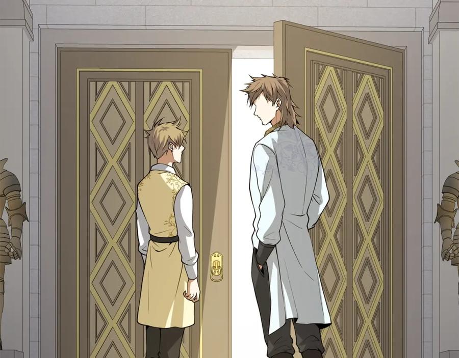 领主大人的金币用不完 - 第25话 内部密库 - 第48张图