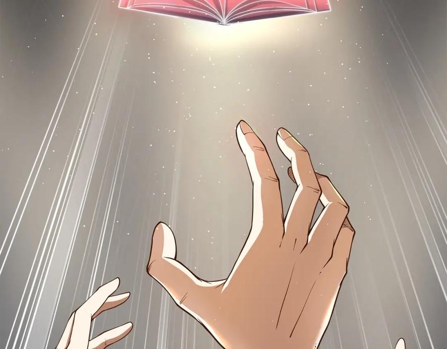 领主大人的金币用不完 - 第25话 内部密库 - 第168张图