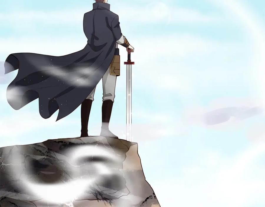 领主大人的金币用不完 - 第25话 内部密库 - 第103张图