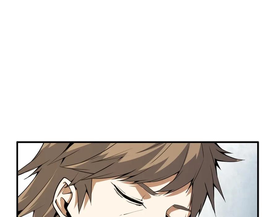 领主大人的金币用不完 - 第25话 内部密库 - 第34张图