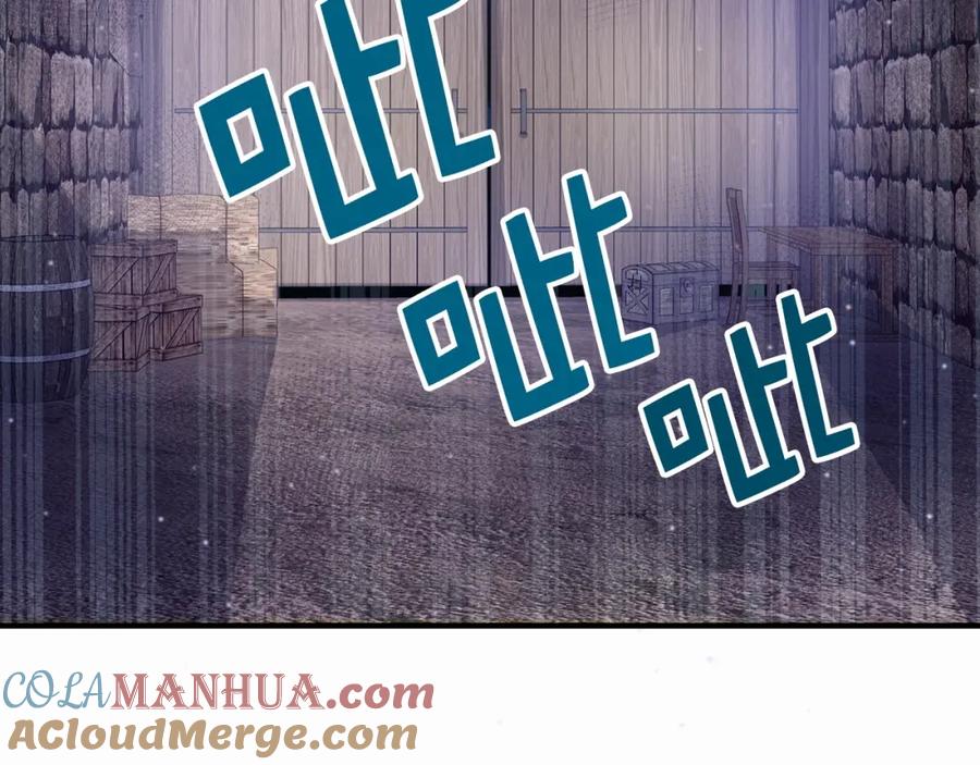 领主大人的金币用不完 - 第25话 内部密库 - 第141张图