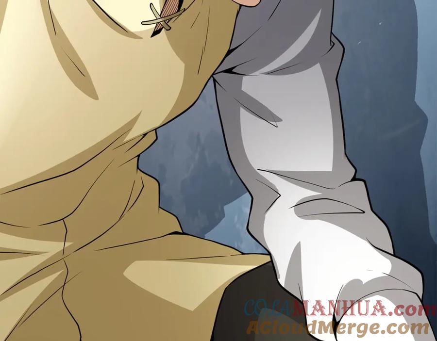 领主大人的金币用不完 - 第25话 内部密库 - 第41张图