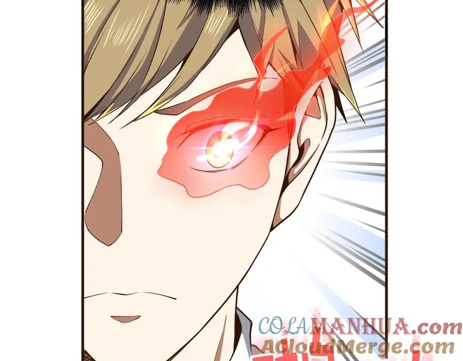 领主大人的金币用不完 - 第25话 内部密库 - 第121张图