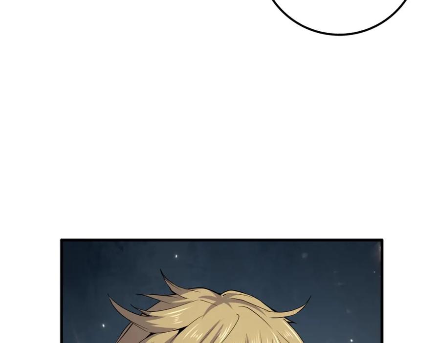 领主大人的金币用不完 - 第25话 内部密库 - 第24张图