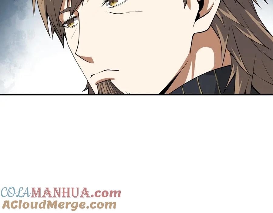 领主大人的金币用不完 - 第25话 内部密库 - 第73张图