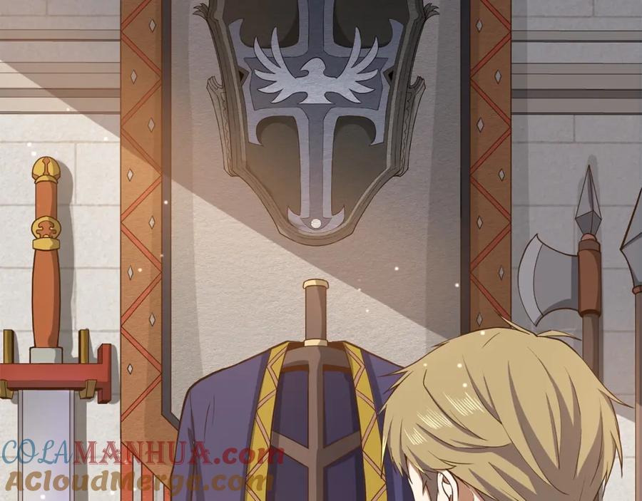 领主大人的金币用不完 - 第25话 内部密库 - 第113张图