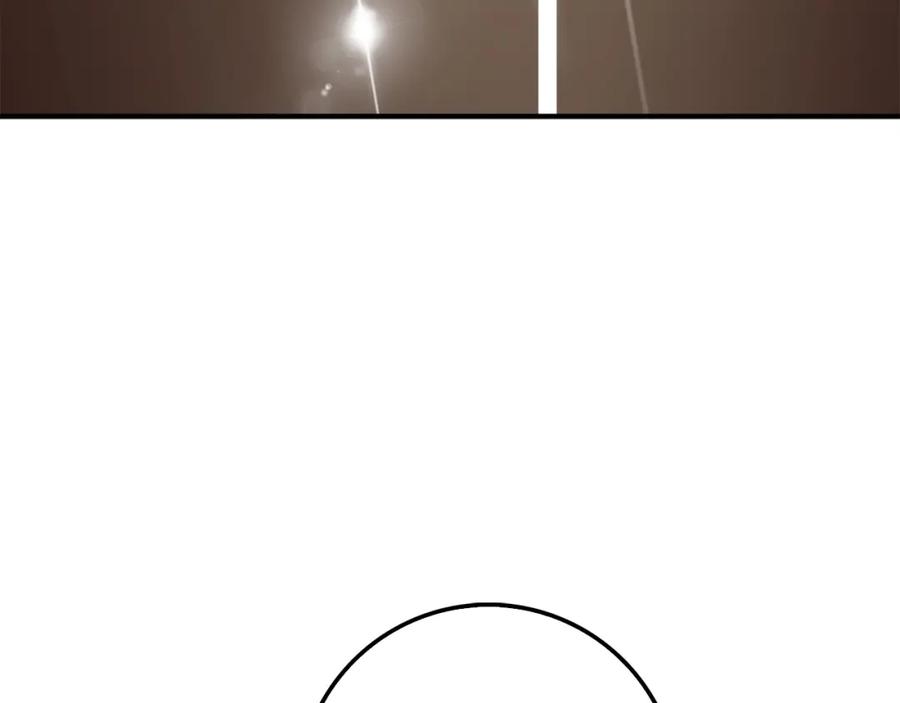 领主大人的金币用不完 - 第25话 内部密库 - 第46张图