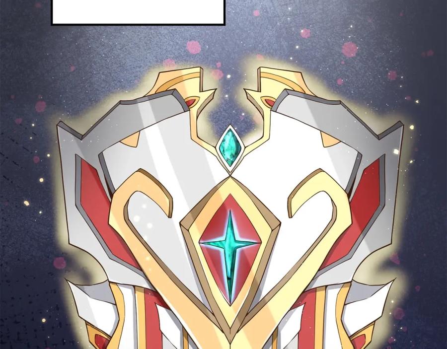 领主大人的金币用不完 - 第25话 内部密库 - 第92张图