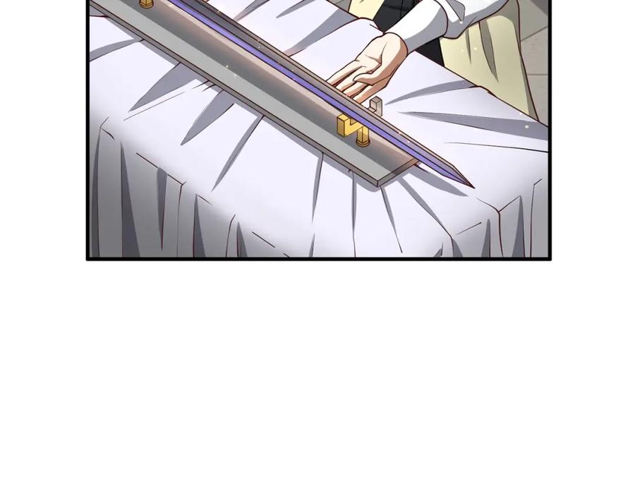 领主大人的金币用不完 - 第25话 内部密库 - 第159张图