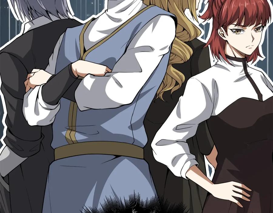 领主大人的金币用不完 - 第25话 内部密库 - 第12张图