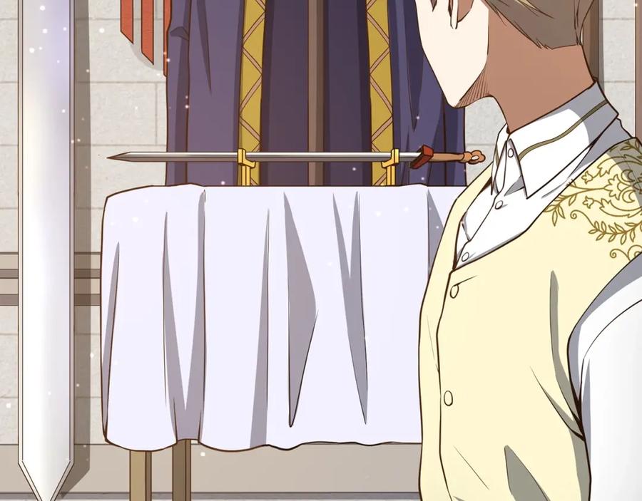 领主大人的金币用不完 - 第25话 内部密库 - 第114张图