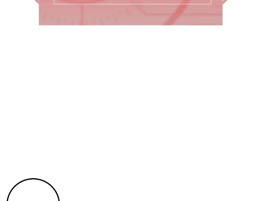 领主大人的金币用不完 - 第26话 神奇的蛋 - 第91张图