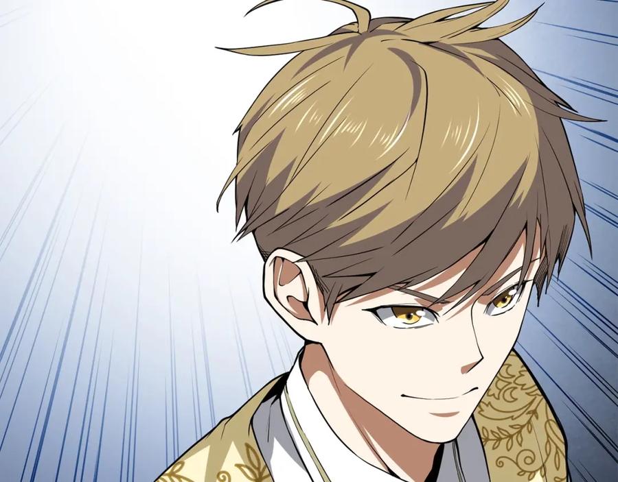 领主大人的金币用不完 - 第26话 神奇的蛋 - 第35张图