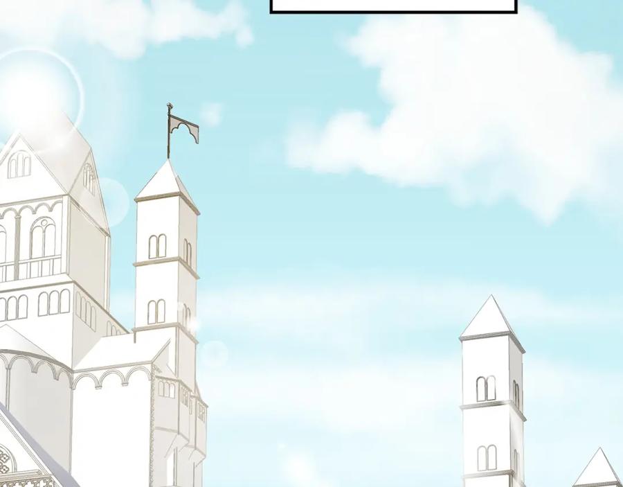 领主大人的金币用不完 - 第26话 神奇的蛋 - 第111张图