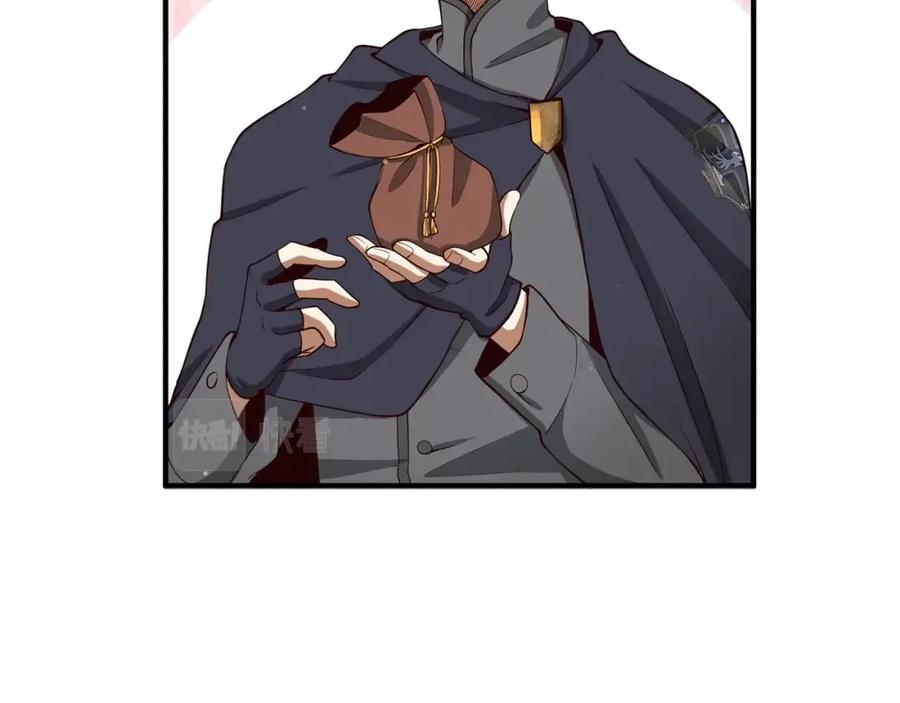 领主大人的金币用不完 - 第26话 神奇的蛋 - 第147张图