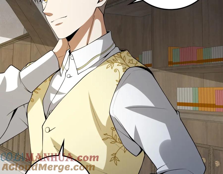 领主大人的金币用不完 - 第26话 神奇的蛋 - 第57张图