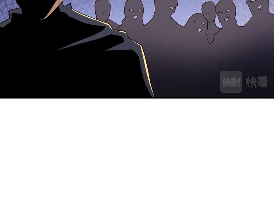 领主大人的金币用不完 - 第26话 神奇的蛋 - 第118张图