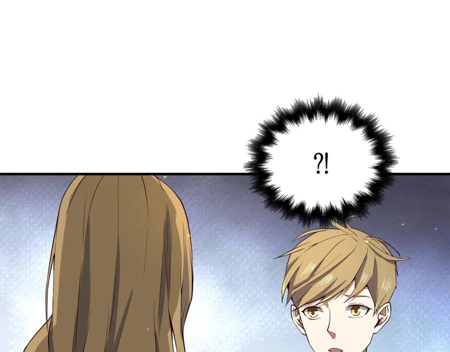 领主大人的金币用不完 - 第26话 神奇的蛋 - 第158张图