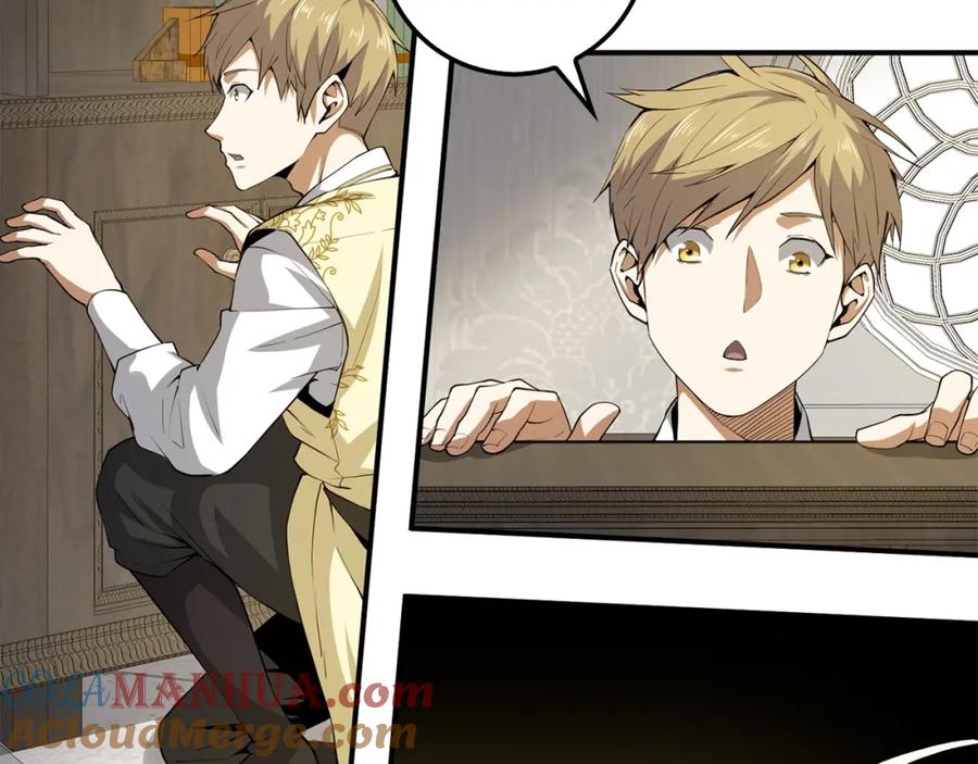 领主大人的金币用不完 - 第26话 神奇的蛋 - 第9张图