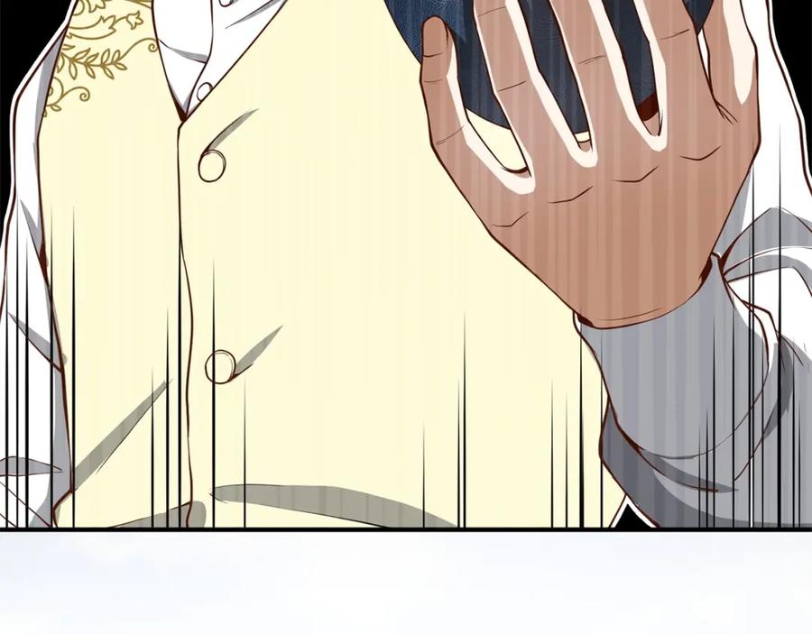 领主大人的金币用不完 - 第26话 神奇的蛋 - 第107张图