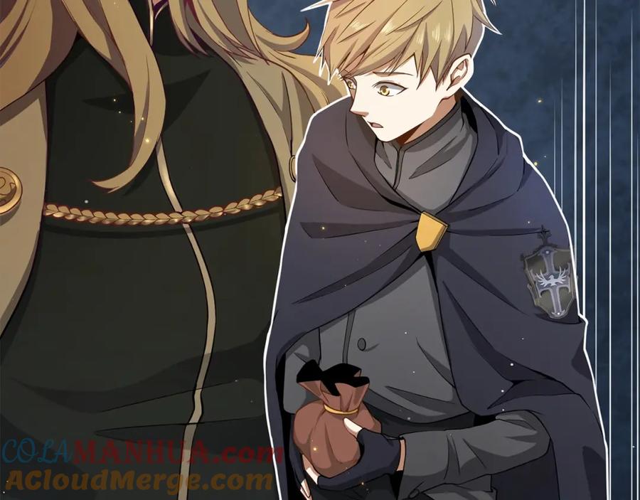 领主大人的金币用不完 - 第26话 神奇的蛋 - 第165张图