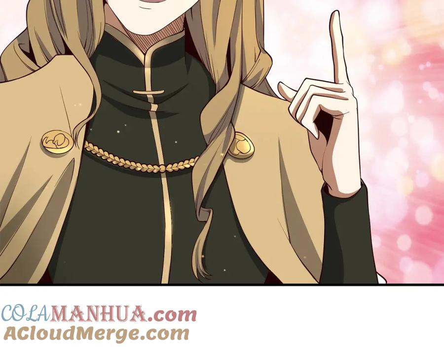 领主大人的金币用不完 - 第26话 神奇的蛋 - 第149张图