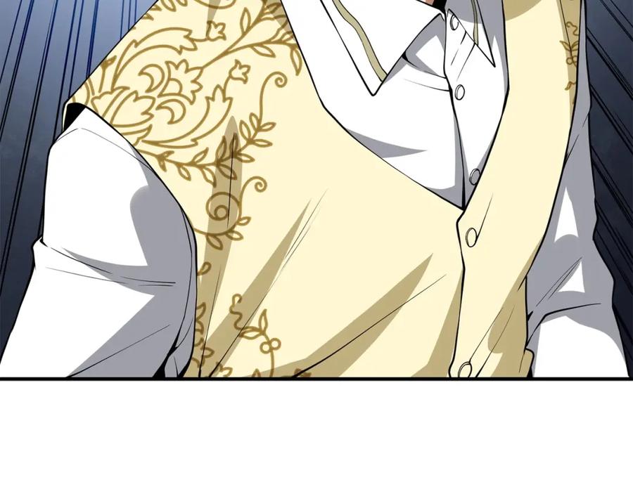 领主大人的金币用不完 - 第26话 神奇的蛋 - 第36张图