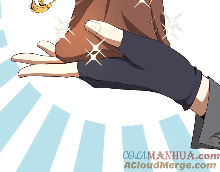 领主大人的金币用不完 - 第26话 神奇的蛋 - 第145张图