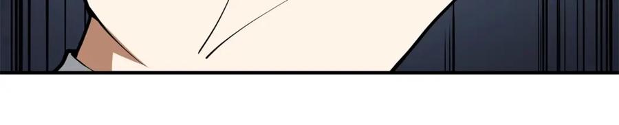 领主大人的金币用不完 - 第26话 神奇的蛋 - 第22张图