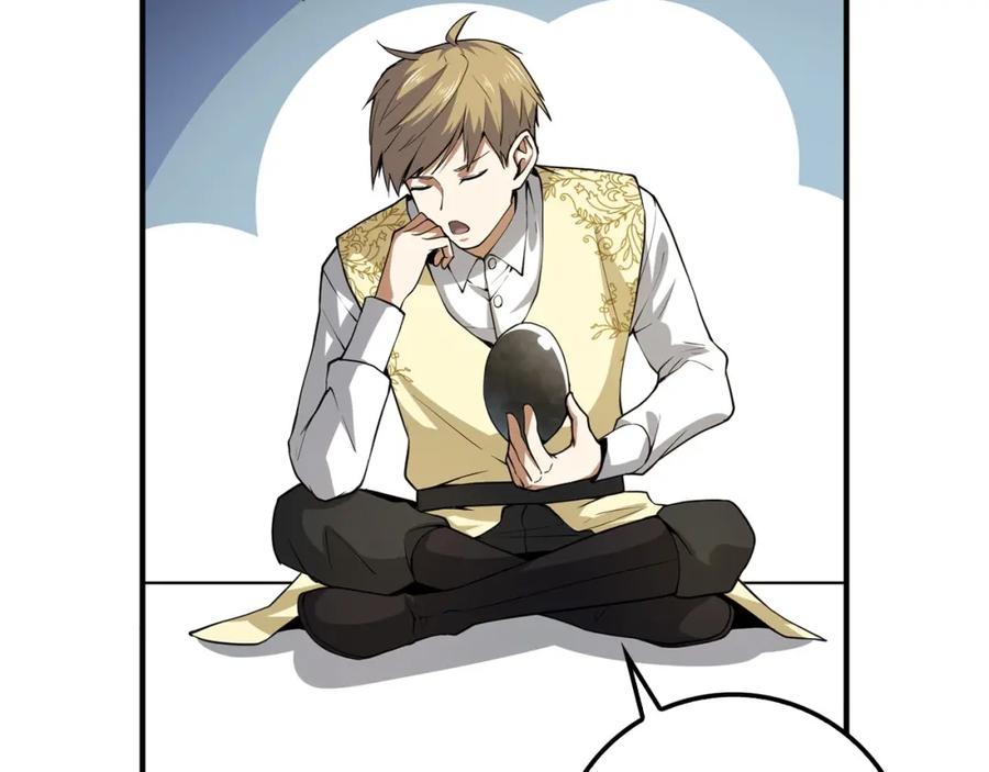 领主大人的金币用不完 - 第26话 神奇的蛋 - 第28张图