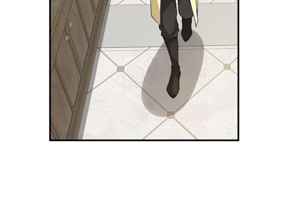 领主大人的金币用不完 - 第26话 神奇的蛋 - 第7张图