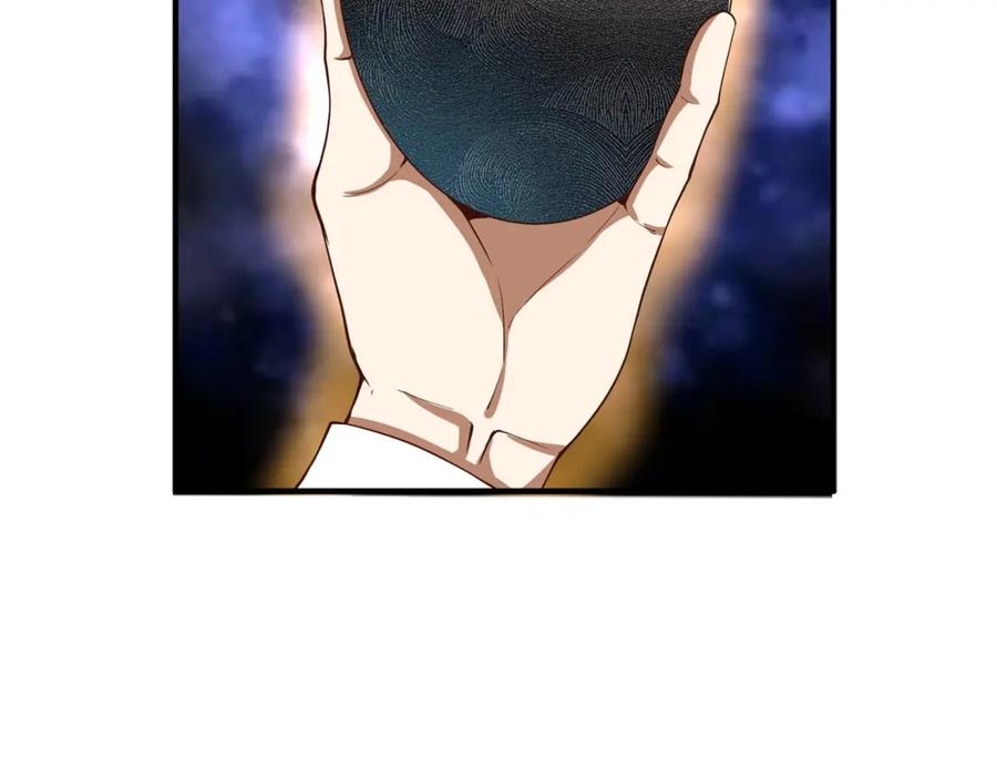 领主大人的金币用不完 - 第26话 神奇的蛋 - 第86张图