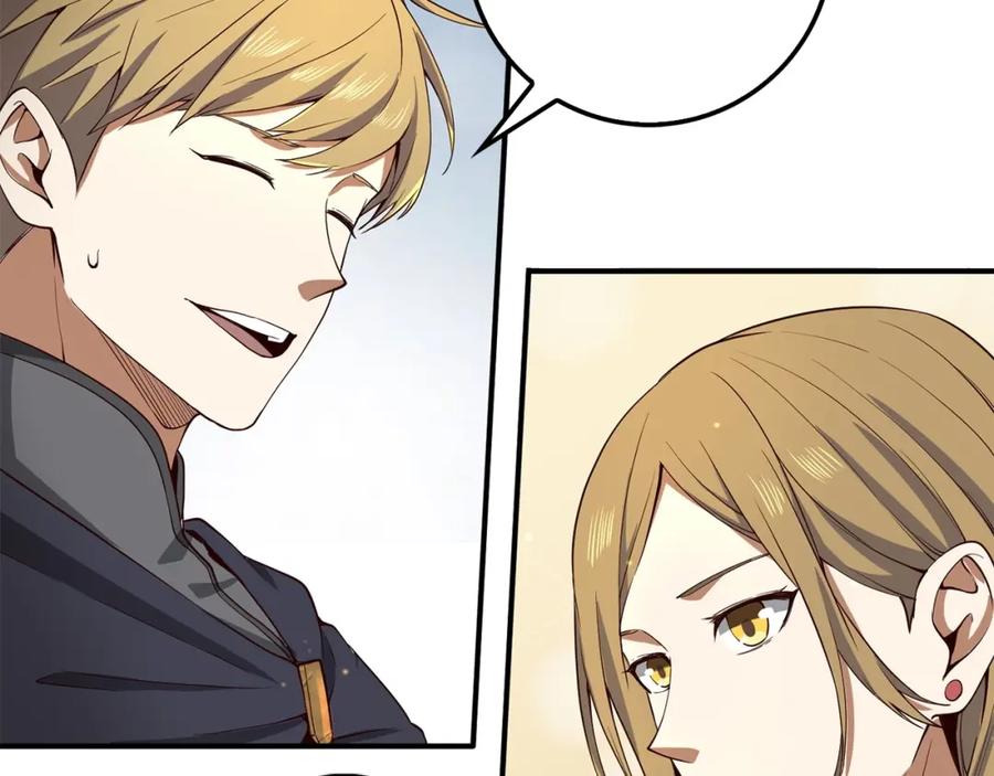 领主大人的金币用不完 - 第26话 神奇的蛋 - 第151张图