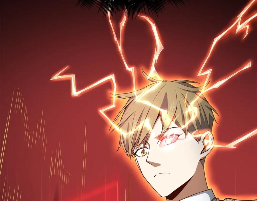 领主大人的金币用不完 - 第26话 神奇的蛋 - 第100张图