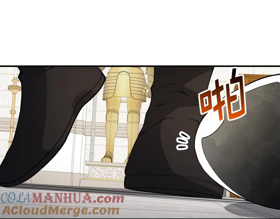 领主大人的金币用不完 - 第26话 神奇的蛋 - 第73张图