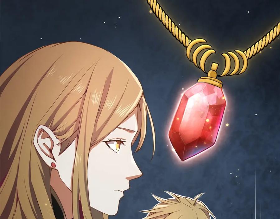 领主大人的金币用不完 - 第26话 神奇的蛋 - 第164张图