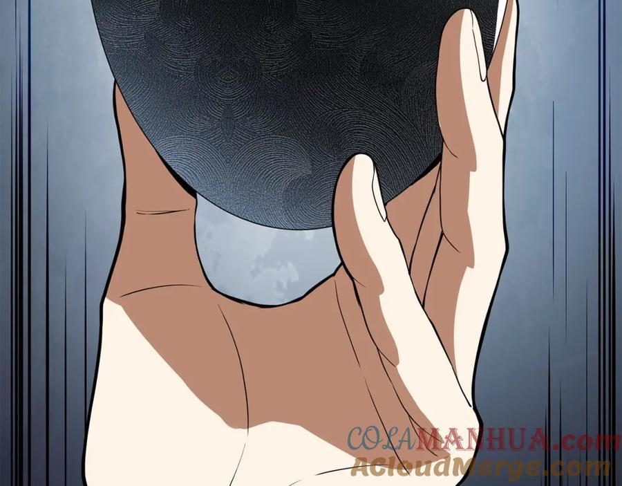 领主大人的金币用不完 - 第26话 神奇的蛋 - 第21张图