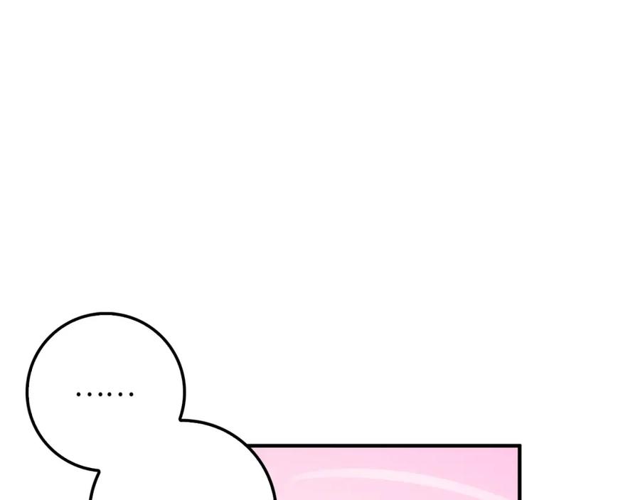 领主大人的金币用不完 - 第26话 神奇的蛋 - 第63张图