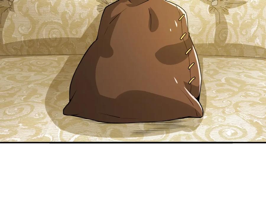 领主大人的金币用不完 - 第27话 剑后的秘籍 - 第4张图