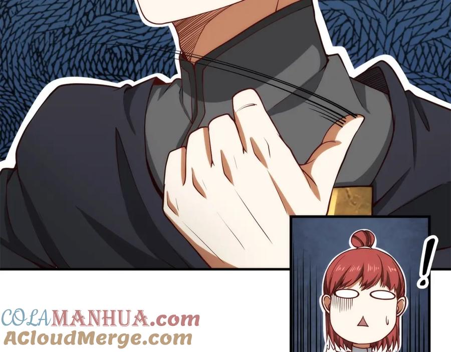 领主大人的金币用不完 - 第27话 剑后的秘籍 - 第189张图