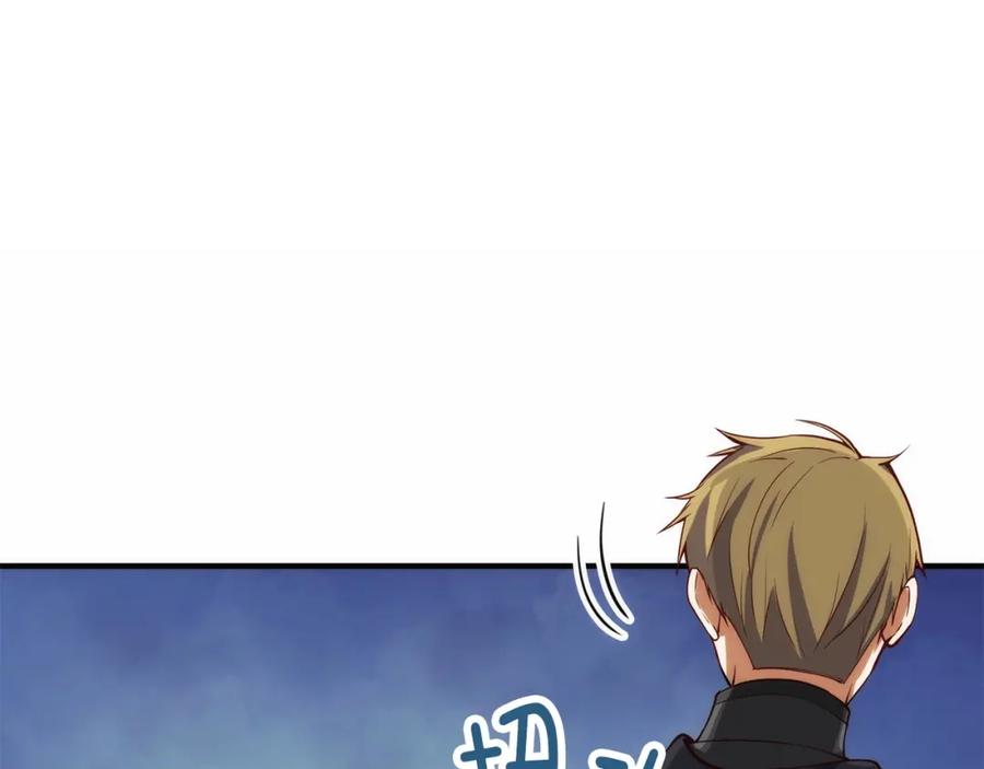 领主大人的金币用不完 - 第27话 剑后的秘籍 - 第180张图