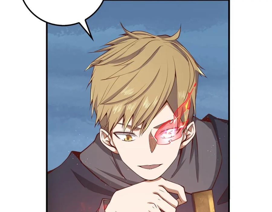 领主大人的金币用不完 - 第27话 剑后的秘籍 - 第92张图