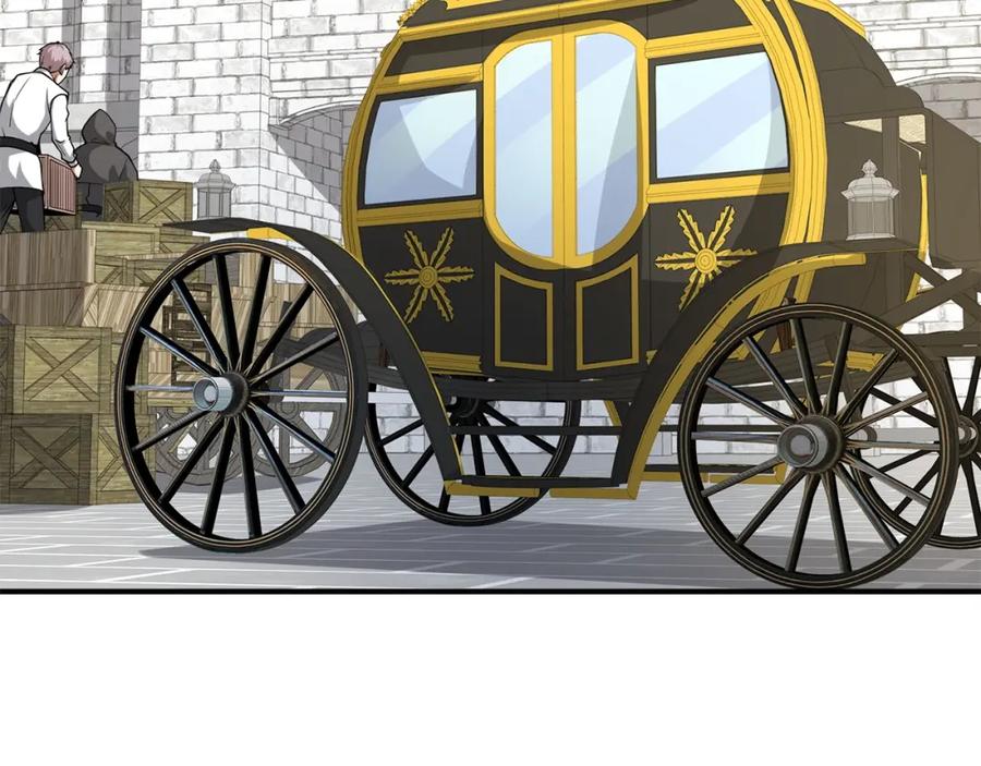 领主大人的金币用不完 - 第27话 剑后的秘籍 - 第2张图